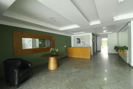 Apartamento para alugar com 60m², 2 quartos e 1 vagaHall Social