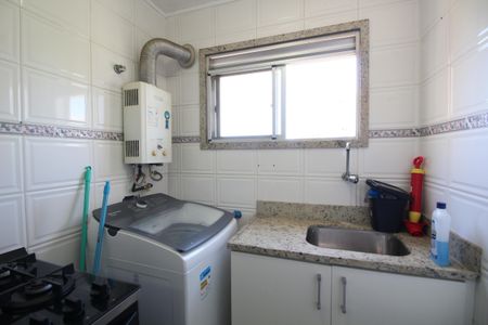 Apartamento para alugar com 60m², 2 quartos e 1 vagaÁrea de Serviço