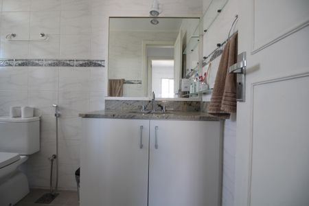 Apartamento para alugar com 60m², 2 quartos e 1 vagaBanheiro