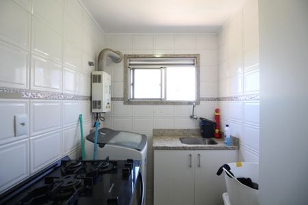 Apartamento para alugar com 60m², 2 quartos e 1 vagaÁrea de Serviço