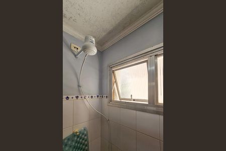 Apartamento para alugar com 175m², 3 quartos e 2 vagasBanheiro da suíte 