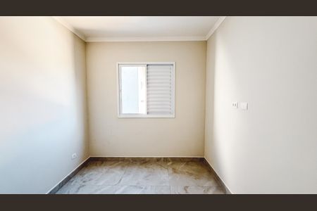 Apartamento para alugar com 43m², 2 quartos e 1 vaga Apartamento para alugar com 43m², 2 quartos e 1 vagaQuarto 2