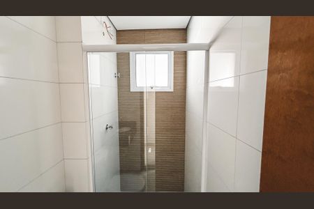 Apartamento para alugar com 43m², 2 quartos e 1 vaga Apartamento para alugar com 43m², 2 quartos e 1 vagaBanheiro
