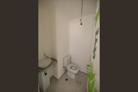 Apartamento à venda com 73m², 3 quartos e 1 vaga Apartamento à venda com 73m², 3 quartos e 1 vagaLavabo