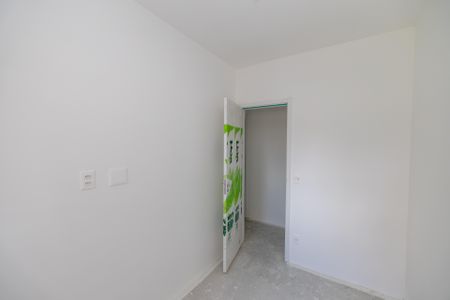 Apartamento à venda com 73m², 3 quartos e 1 vaga Apartamento à venda com 73m², 3 quartos e 1 vagaQuarto 1
