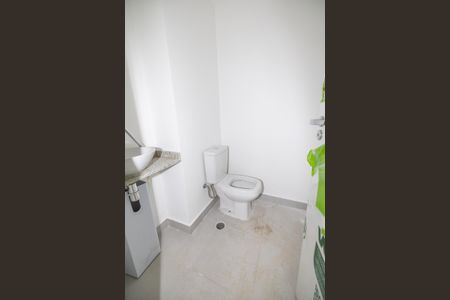 Apartamento à venda com 73m², 3 quartos e 1 vaga Apartamento à venda com 73m², 3 quartos e 1 vagaLavabo