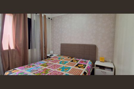 Apartamento à venda com 105m², 3 quartos e 2 vagas Apartamento à venda com 105m², 3 quartos e 2 vagasSuíte