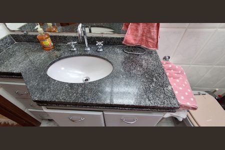 Apartamento à venda com 105m², 3 quartos e 2 vagas Apartamento à venda com 105m², 3 quartos e 2 vagasBanheiro Social