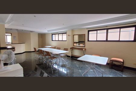 Apartamento à venda com 105m², 3 quartos e 2 vagas Apartamento à venda com 105m², 3 quartos e 2 vagasÁrea Comum