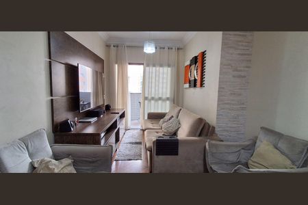 Apartamento à venda com 105m², 3 quartos e 2 vagas Apartamento à venda com 105m², 3 quartos e 2 vagasSala