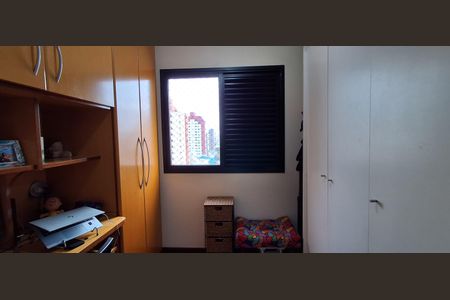 Apartamento à venda com 105m², 3 quartos e 2 vagas Apartamento à venda com 105m², 3 quartos e 2 vagasQuarto 2