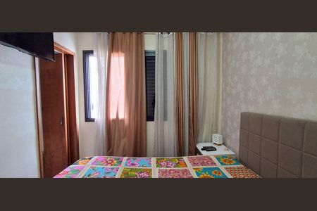 Apartamento à venda com 105m², 3 quartos e 2 vagas Apartamento à venda com 105m², 3 quartos e 2 vagasSuíte