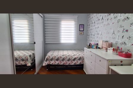 Apartamento à venda com 105m², 3 quartos e 2 vagas Apartamento à venda com 105m², 3 quartos e 2 vagasQuarto 1