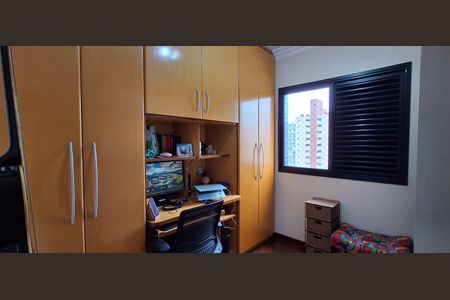 Apartamento à venda com 105m², 3 quartos e 2 vagas Apartamento à venda com 105m², 3 quartos e 2 vagasQuarto 2