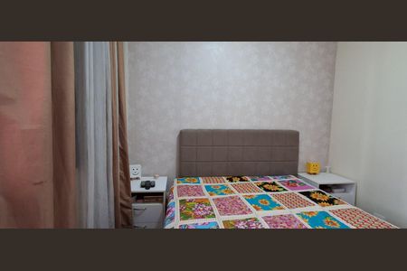 Apartamento à venda com 105m², 3 quartos e 2 vagas Apartamento à venda com 105m², 3 quartos e 2 vagasSuíte