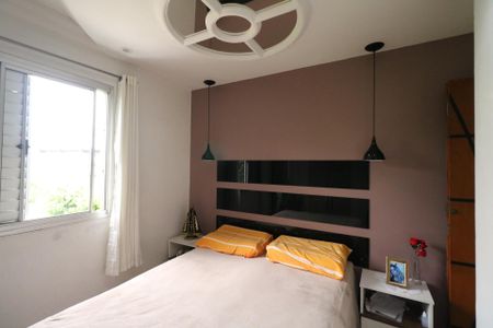 Apartamento para alugar com 53m², 2 quartos e 1 vagaQuarto 1
