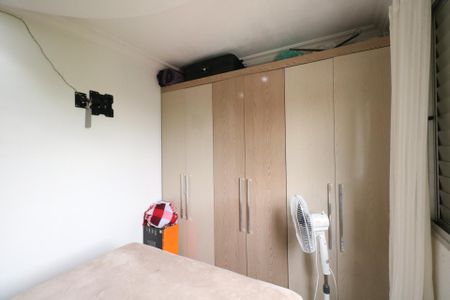 Apartamento para alugar com 53m², 2 quartos e 1 vagaQuarto 1