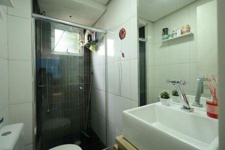 Apartamento para alugar com 53m², 2 quartos e 1 vagaBanheiro