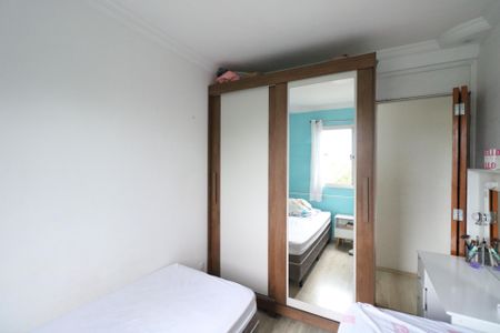 Apartamento para alugar com 53m², 2 quartos e 1 vagaQuarto 2