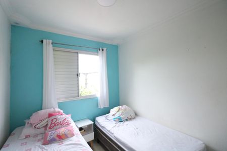 Apartamento para alugar com 53m², 2 quartos e 1 vagaQuarto 2