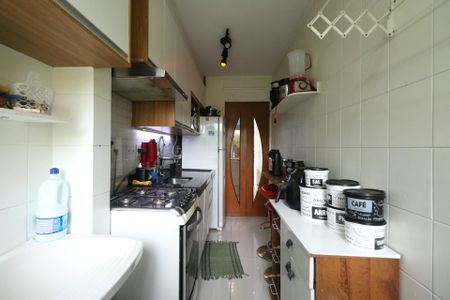 Apartamento para alugar com 53m², 2 quartos e 1 vagaÁrea de Serviço
