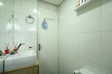 Apartamento para alugar com 53m², 2 quartos e 1 vagaBanheiro