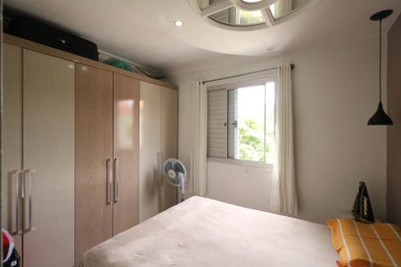 Apartamento para alugar com 53m², 2 quartos e 1 vagaQuarto 1