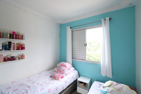 Apartamento para alugar com 53m², 2 quartos e 1 vagaQuarto 2