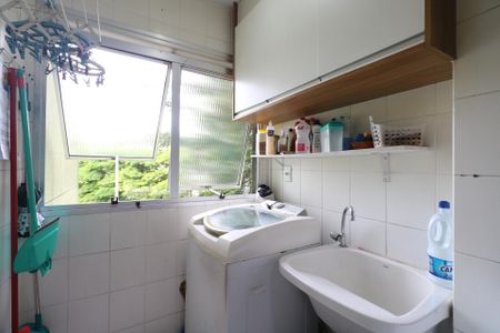 Apartamento para alugar com 53m², 2 quartos e 1 vagaÁrea de Serviço