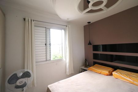 Apartamento para alugar com 53m², 2 quartos e 1 vagaQuarto 1
