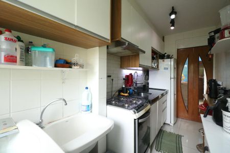 Apartamento para alugar com 53m², 2 quartos e 1 vagaÁrea de Serviço