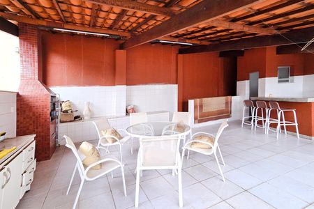 Apartamento à venda com 260m², 4 quartos e 3 vagas Apartamento à venda com 260m², 4 quartos e 3 vagasÁrea Churrasqueira