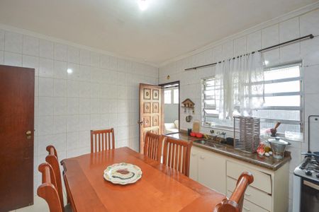 Casa para alugar com 220m², 4 quartos e 2 vagas Casa para alugar com 220m², 4 quartos e 2 vagasCozinha
