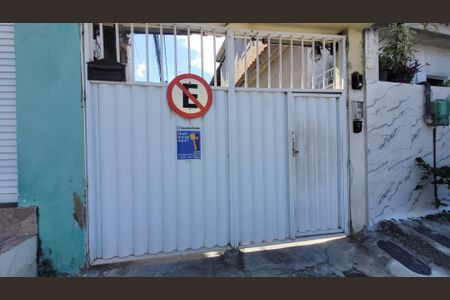 Casa de condomínio para alugar com 140m², 3 quartos e sem vaga Casa de condomínio para alugar com 140m², 3 quartos e sem vagaFachada