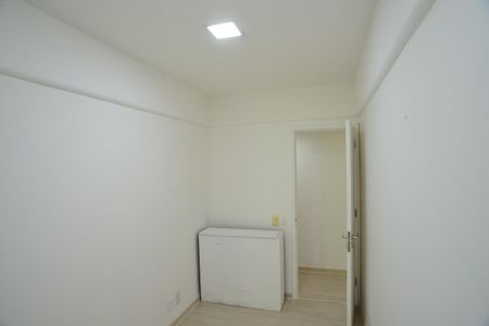 Quarto 1 de apartamento para alugar com 4 quartos, 132m² em Barra da Tijuca, Rio de Janeiro