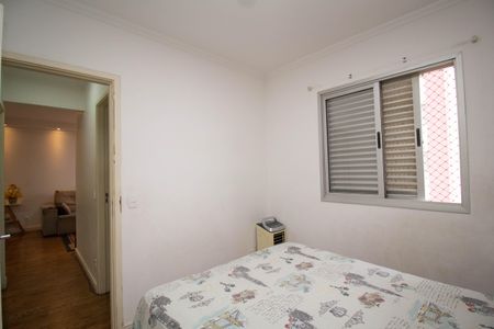 Apartamento para alugar com 2 quartos, 57m² em Jaguará, São Paulo