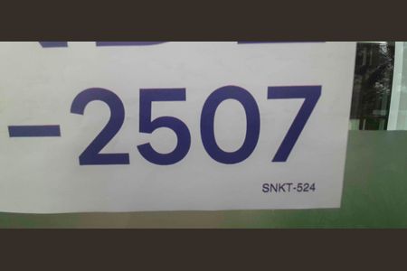 Apartamento à venda com 136m², 3 quartos e 2 vagas Apartamento à venda com 136m², 3 quartos e 2 vagasPlaquinha