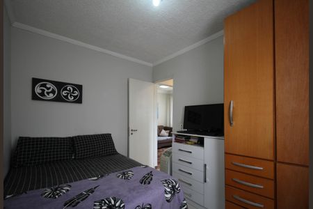 Apartamento à venda com 47m², 2 quartos e 1 vaga Apartamento à venda com 47m², 2 quartos e 1 vagaQuarto 2