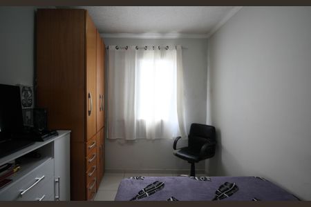 Quarto 2 de apartamento à venda com 2 quartos, 47m² em Jardim Olinda, São Paulo