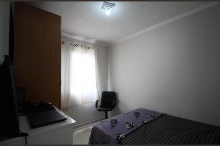 Apartamento à venda com 47m², 2 quartos e 1 vaga Apartamento à venda com 47m², 2 quartos e 1 vagaQuarto 2