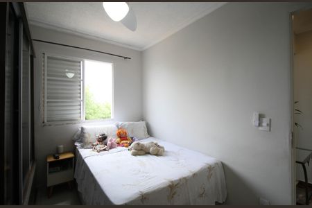 Apartamento à venda com 47m², 2 quartos e 1 vaga Apartamento à venda com 47m², 2 quartos e 1 vagaQuarto 1