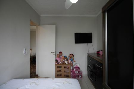 Apartamento à venda com 47m², 2 quartos e 1 vaga Apartamento à venda com 47m², 2 quartos e 1 vagaQuarto 1