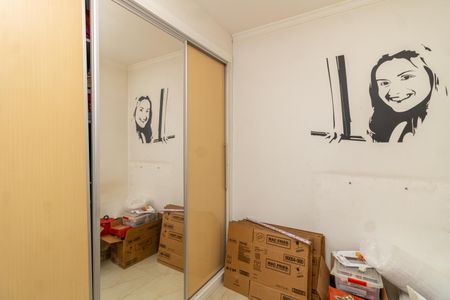 Apartamento à venda com 63m², 2 quartos e 1 vagaQuarto