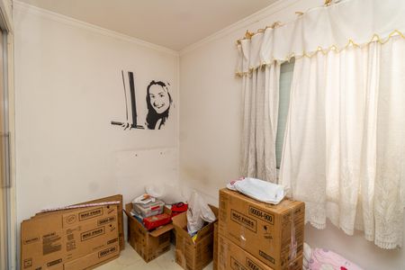 Apartamento à venda com 63m², 2 quartos e 1 vagaQuarto