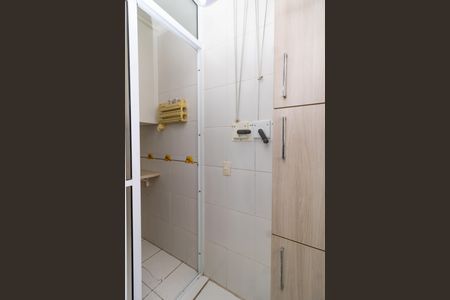 Apartamento à venda com 63m², 2 quartos e 1 vagaÁrea de Serviço