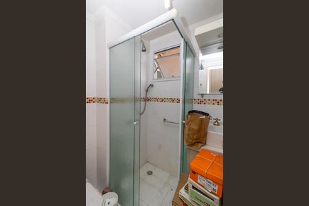 Apartamento à venda com 63m², 2 quartos e 1 vagaBanheiro da Suíte