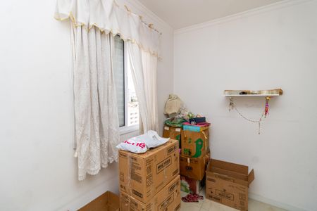 Apartamento à venda com 63m², 2 quartos e 1 vagaQuarto