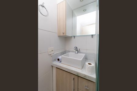 Apartamento à venda com 63m², 2 quartos e 1 vagaBanheiro Social