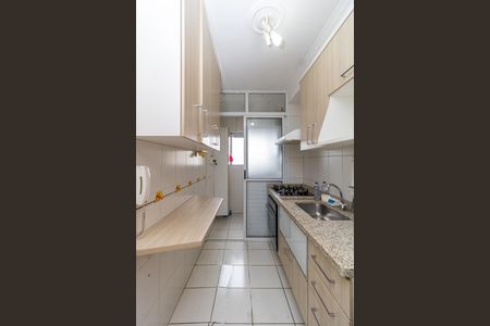 Apartamento à venda com 63m², 2 quartos e 1 vagaCozinha