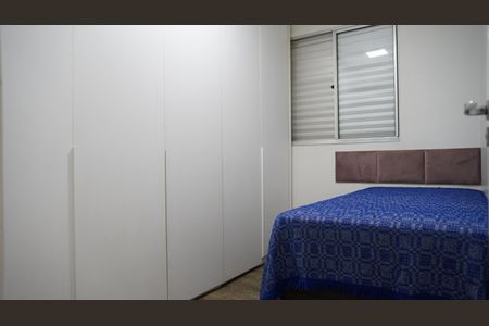 Apartamento para alugar com 57m², 2 quartos e 1 vagaQuarto 1